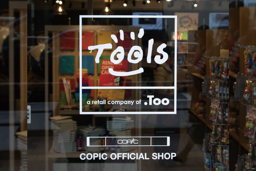 copicofficialshop