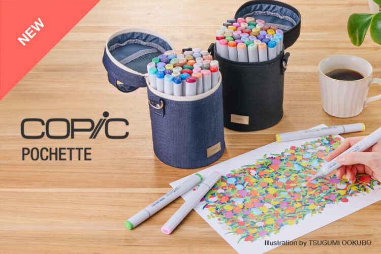 copic pochette