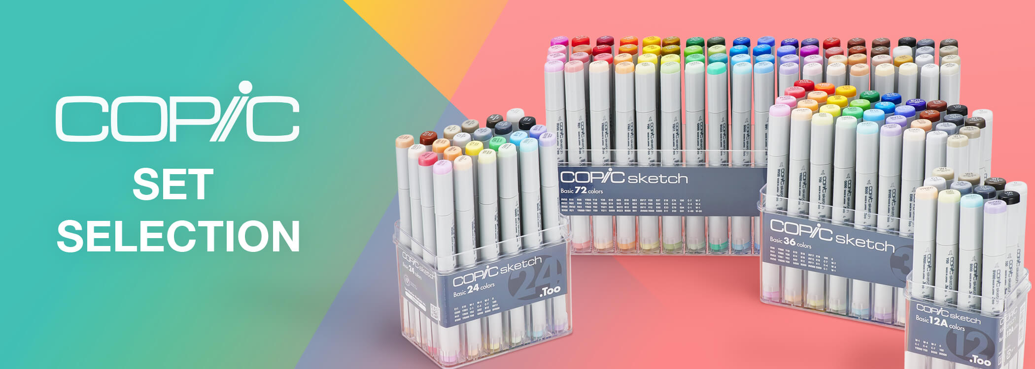 Copic セットセレクション