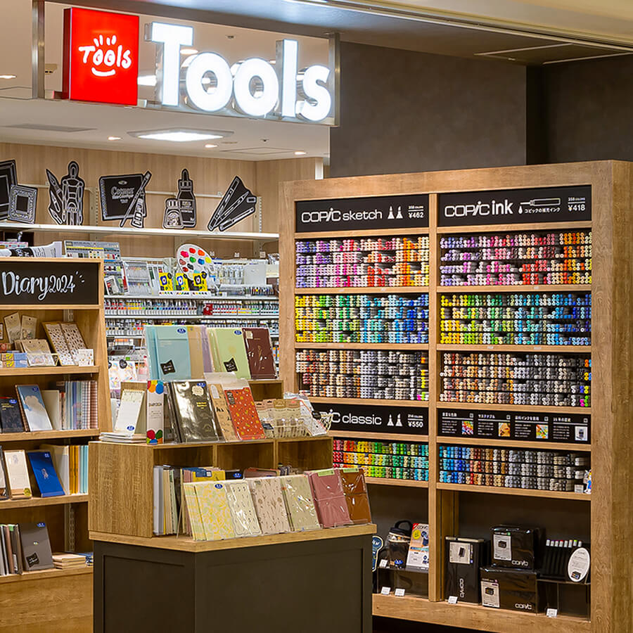 tools_shop_umeda